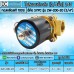 โซลินอยด์วาล์ว 24V (6หุน) รุ่น 2W-200-20 (3/4”) SOLENOID VALVE